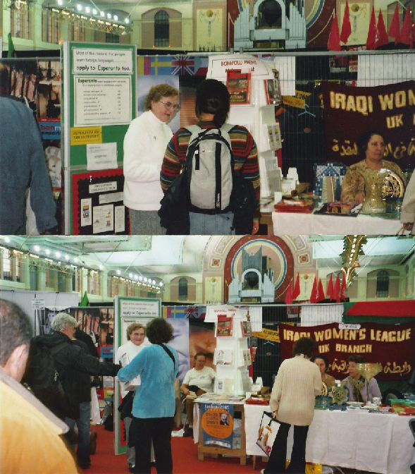 EAB stand at ESF 2004